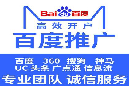抖音信息流广告投放技巧与效果分析
