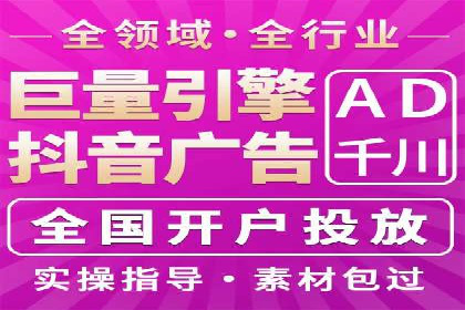 新闻APP信息流运营的秘诀与挑战